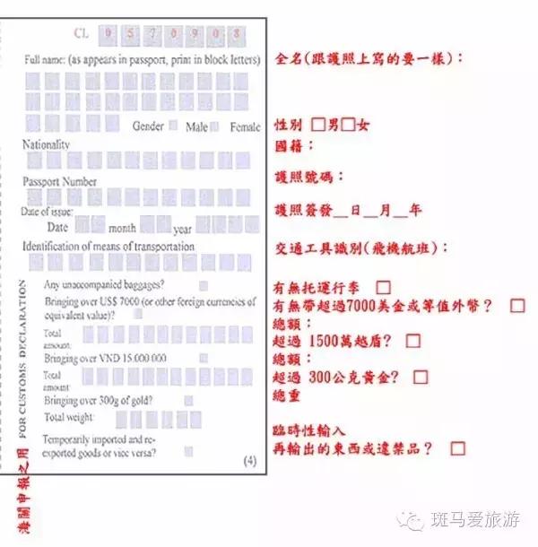 越南湄公河旅游攻略,越南旅游湄公河