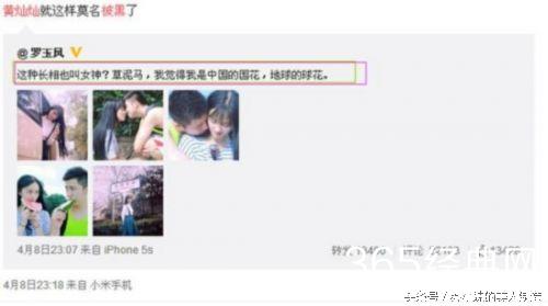 武大女神黄灿灿抖音视频,武大校花女神黄灿灿