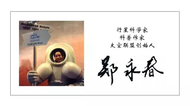 今日流星雨最佳观测位置,一起去看流星雨高清图片