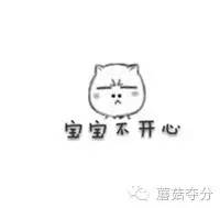 暑假托福刷题没人解答？为你盘点那些托福免费批改网站！