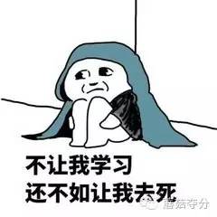 暑假托福刷题没人解答？为你盘点那些托福免费批改网站！