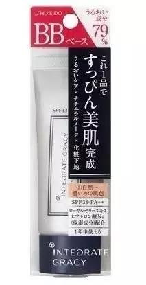 超级好用的资生堂底妆,资生堂所有底妆产品