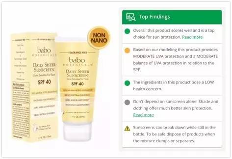 水宝宝防晒霜有香精,水宝宝防晒霜好用吗