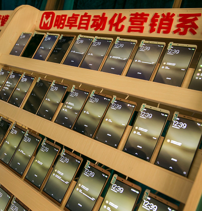 明卓智能科技,明卓智能装备