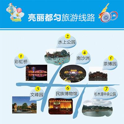 黔南三都好玩地方,黔南好玩吗