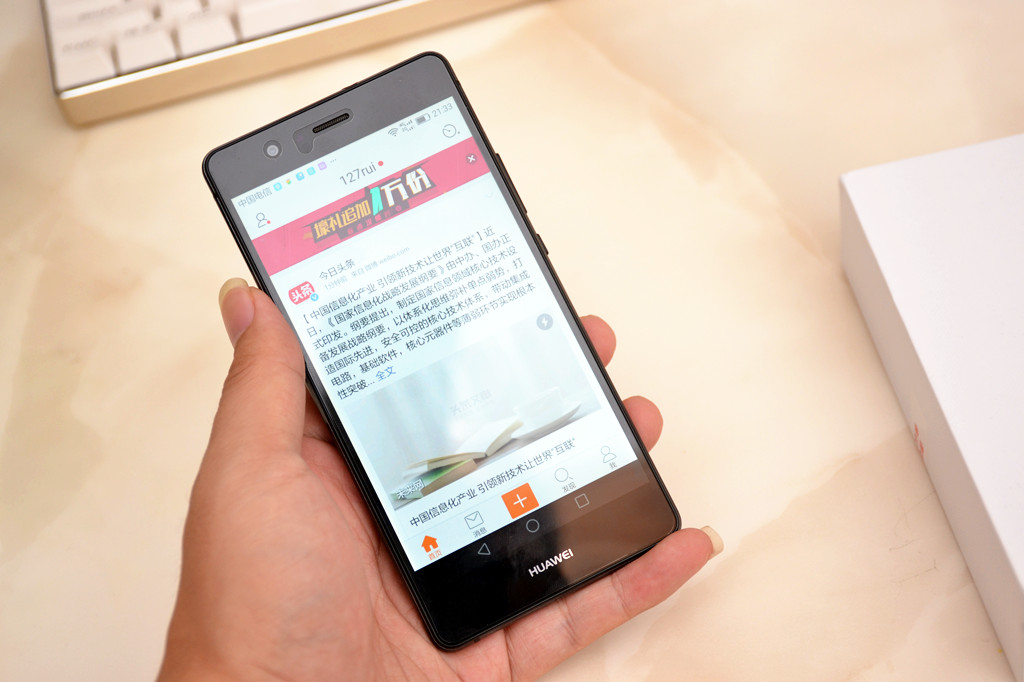 华为g9青春版游戏测试,特色不够