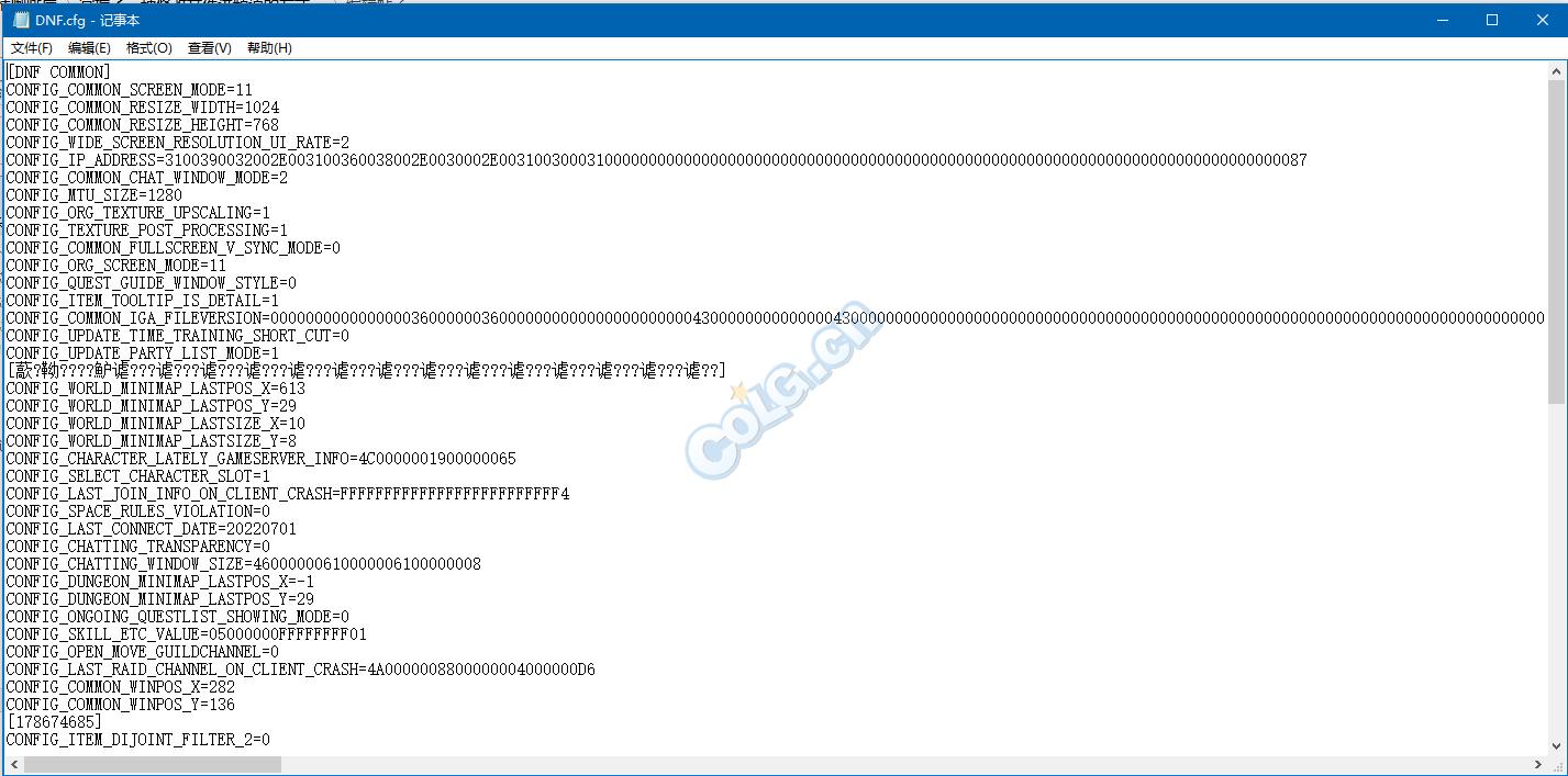 不用下载就可以修改位置的方法,dnf进频道卡怎么解决