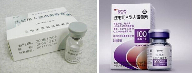 青霉素过敏可以注射胸腺肽吗,青霉素过敏可以注射肉毒素吗