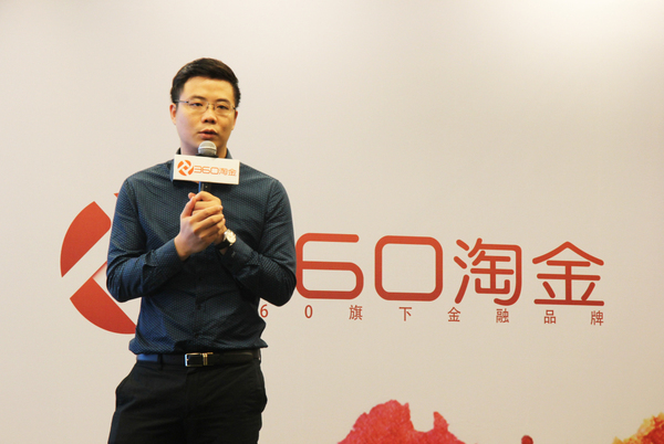 专为年轻人创业公司有哪些,创业中的优质项目融资