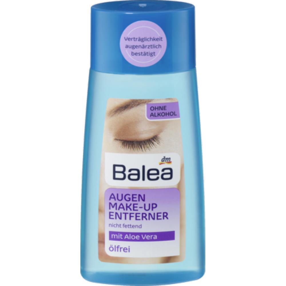 德国较好的平价护肤品 (德国平价又好用的护肤品)