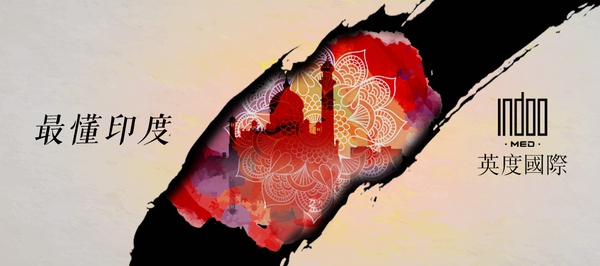 印度的医疗技术世界排名第几,印度和中国医院对比