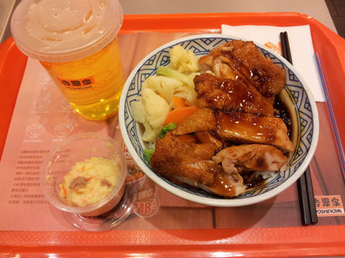 吉野家高度还原牛肉饭,吉野家牛肉饭为什么贵