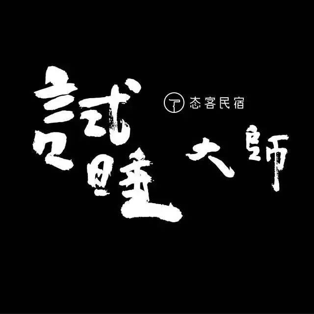 里约大冒险旅行,里约大冒险巴西旅游