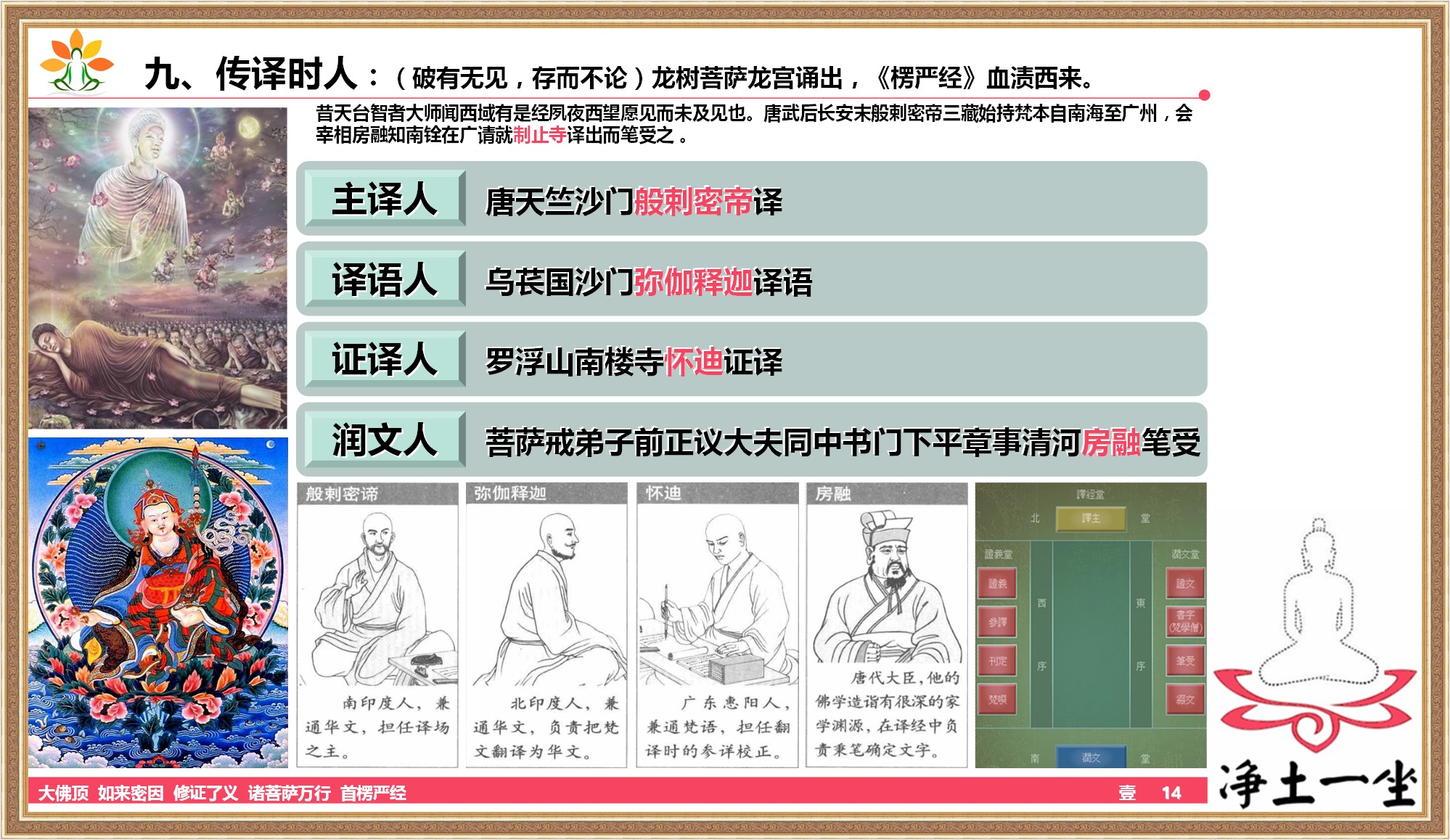 自我辟谷第一天,自行辟谷14天的真实感受