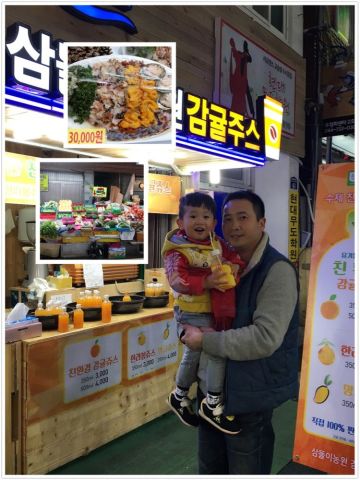 韩国济州岛带娃旅游攻略,首尔和济州岛哪个适合亲子游