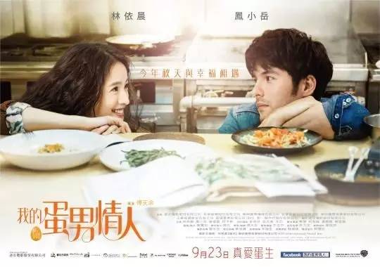 李准基现在的状况如何,李准基怎么不拍戏了