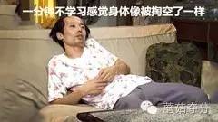 暑假托福刷题没人解答？为你盘点那些托福免费批改网站！
