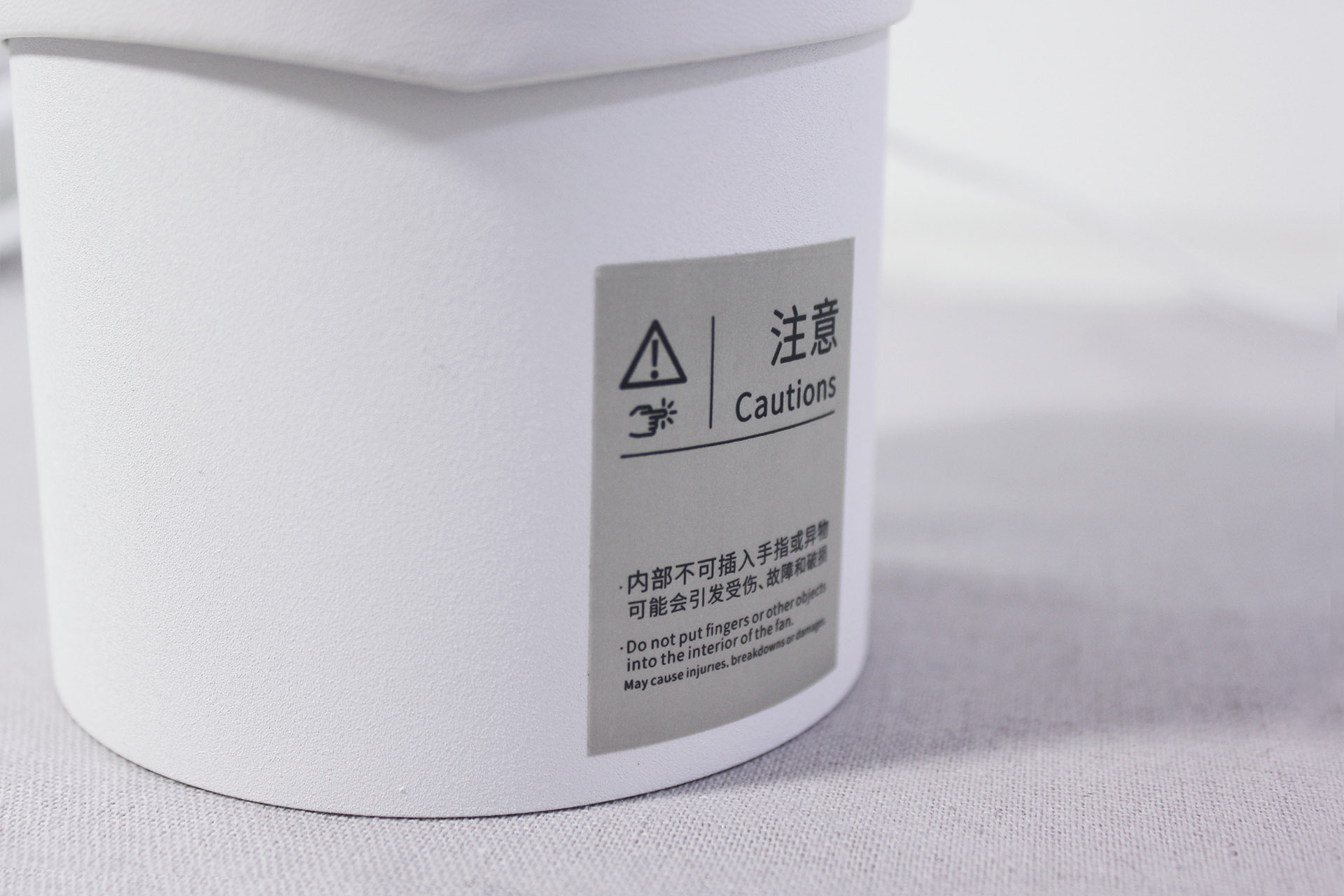 风扇也可以有冷气,风扇也可以像空调一样凉快