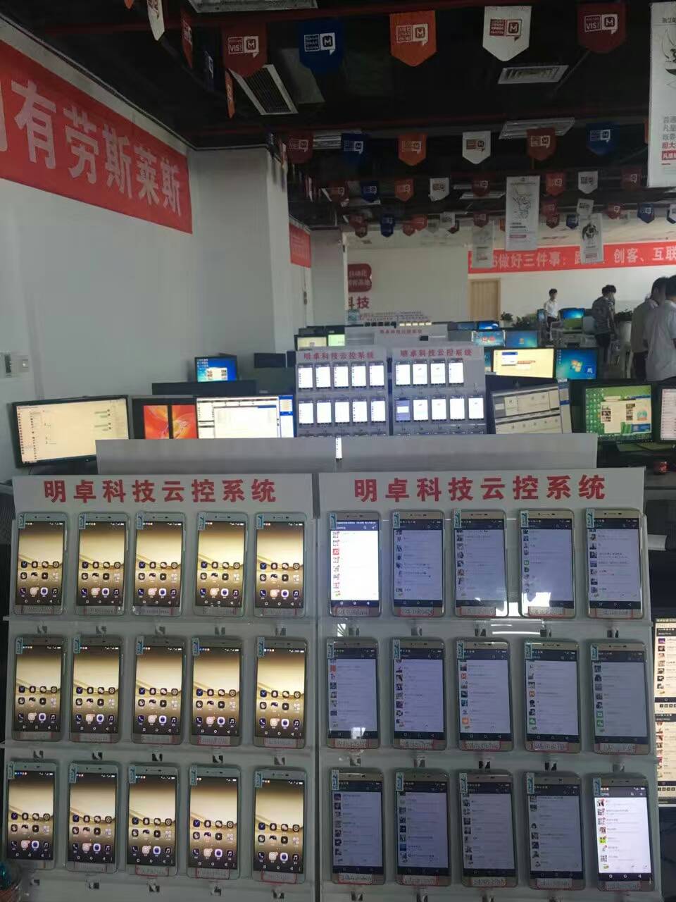 明卓智能科技,明卓智能装备