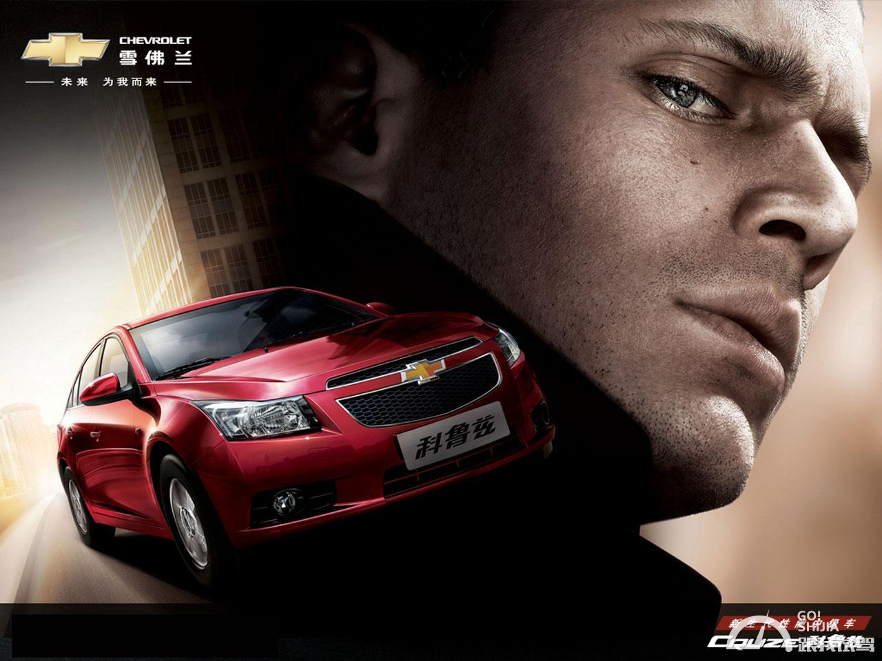 试驾19科鲁兹,雪佛兰科鲁兹2015款经典试驾视频