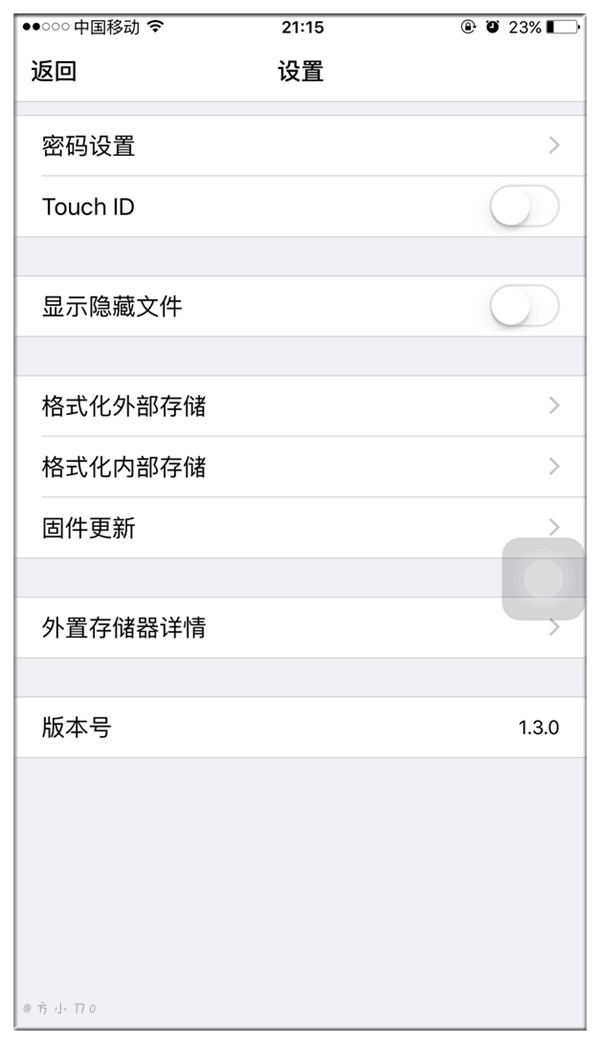 台电u盘苹果手机怎么用,台电u盘最好是哪一款
