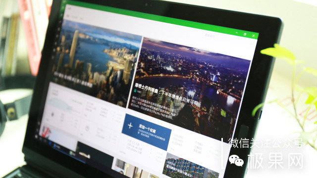 thinkpadx1平板二合一,thinkpadx1和苹果笔记本