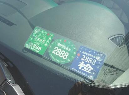 年审新规2022年车辆年检需要哪些,2016年车辆年检几年检一次