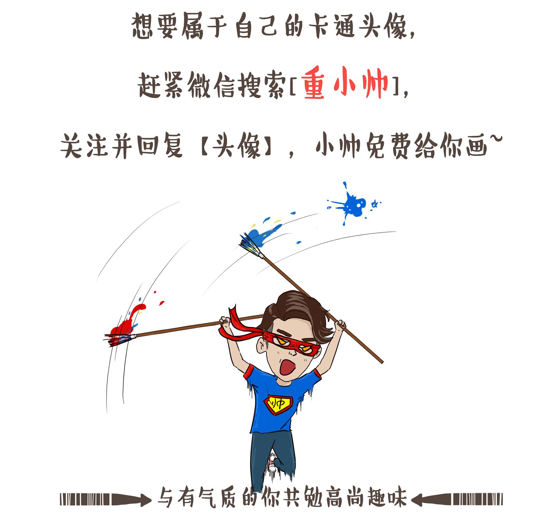 为什么开县成为开州区,重庆开县改为开州了吗