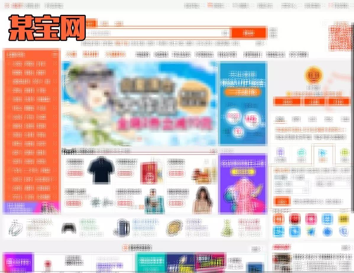 中国运动员里约遭盗抢,2016年巴西奥运会运动员东西被偷