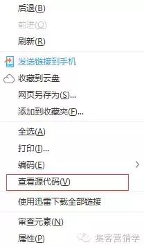 为什么google找不到账号,为什么google浏览器下面搜索不到