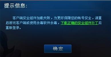 什么？英雄联盟以后逐渐不支持XP系统！官方客服为证！