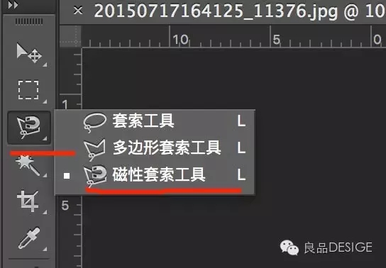 四种ps抠图完全攻略教程,ps2024一键抠图怎么抠干净