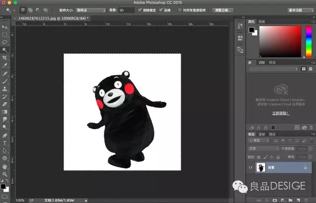 四种ps抠图完全攻略教程,ps2024一键抠图怎么抠干净