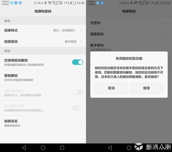 比红米note3好的千元机,比红米还具性价比的手机