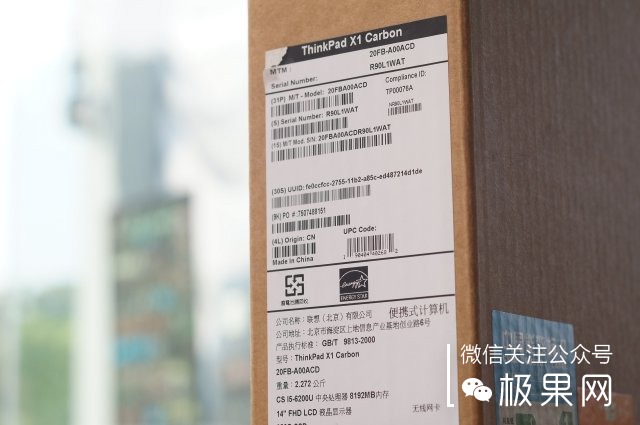 轻薄办公本便携thinkpad,thinkpad办公用哪一款比较好