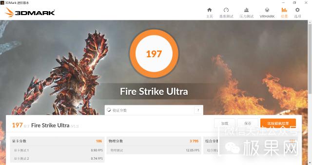 轻薄办公本便携thinkpad,thinkpad办公用哪一款比较好