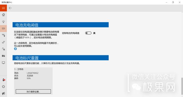 轻薄办公本便携thinkpad,thinkpad办公用哪一款比较好