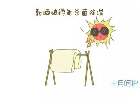 不关注细节危害,不关注健康的危害