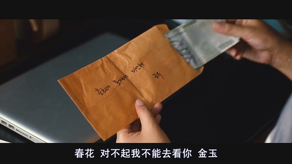 阳光姐妹淘人生就是一场戏,阳光姐妹淘理想与现实