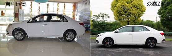 16年众泰z300评测,16款众泰z300口碑怎么样
