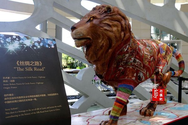 三亚美高梅临海,美高梅三亚旅拍