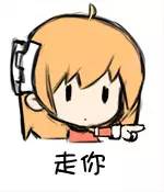 与奥运健儿们一起为祖国加油,和冬奥一起加油