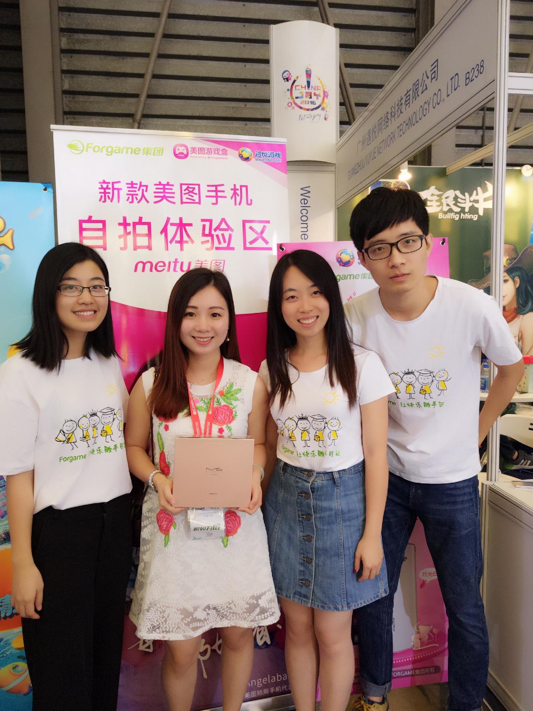 美图m6限量款,美图m6正品