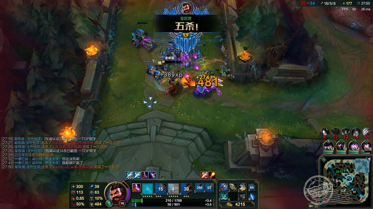 黑科技蓝牙游戏耳机入耳式,7.1电竞游戏耳机头戴式