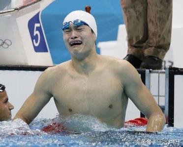 孙杨是否服用了违禁药品,孙杨是否有过服用违禁药物