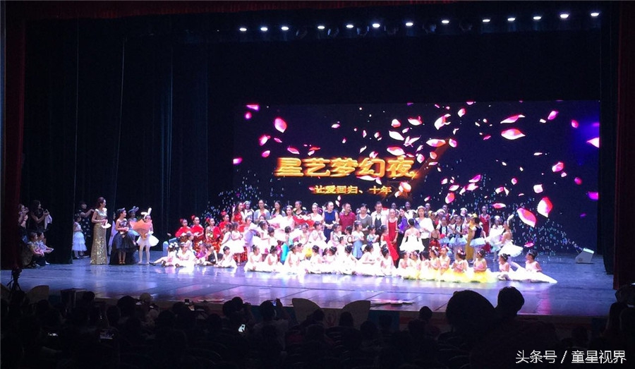 星艺舞蹈最好的舞台,星艺舞蹈国庆安排