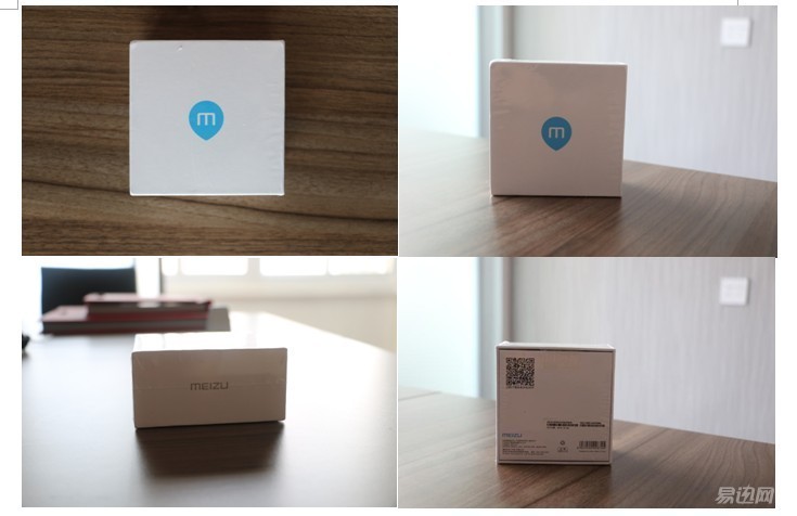 简约时尚—魅族路由器使用评测