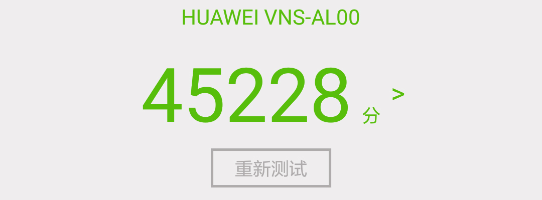 年轻，就该换个姿势——骑着麒麟区体验华为