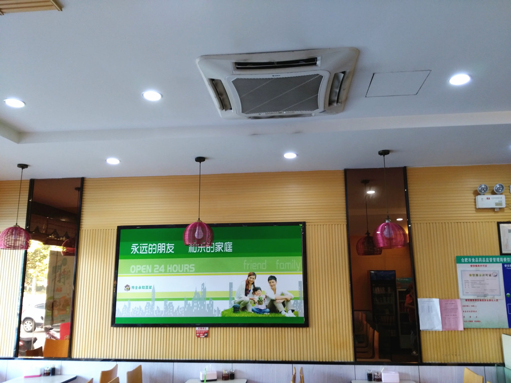 华为g9青春版游戏测试,特色不够