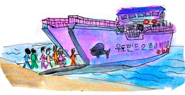 韩国济州岛旅游图片大全,济州岛手绘